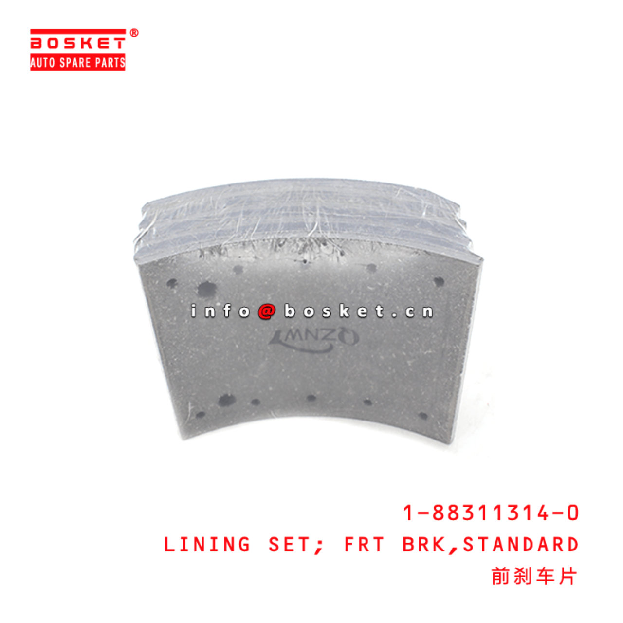  1-88311314-0 Standard Front Brake Lining Set 1883113140 Suitable for ISUZU CXZ51K 6WF1