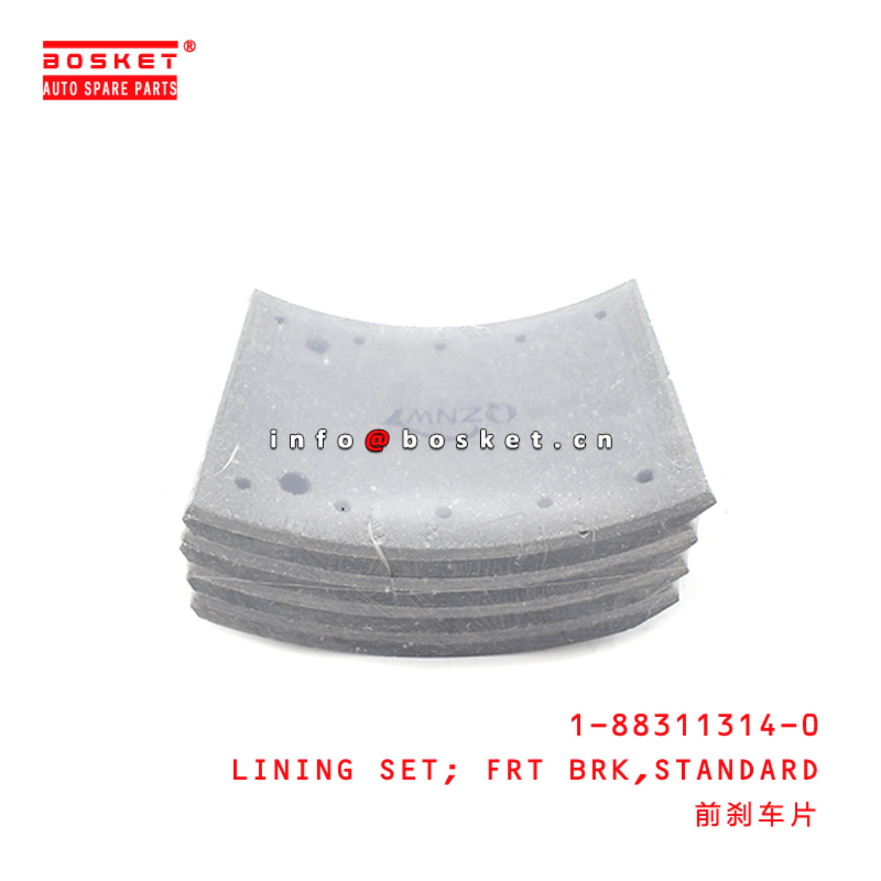  1-88311314-0 Standard Front Brake Lining Set 1883113140 Suitable for ISUZU CXZ51K 6WF1