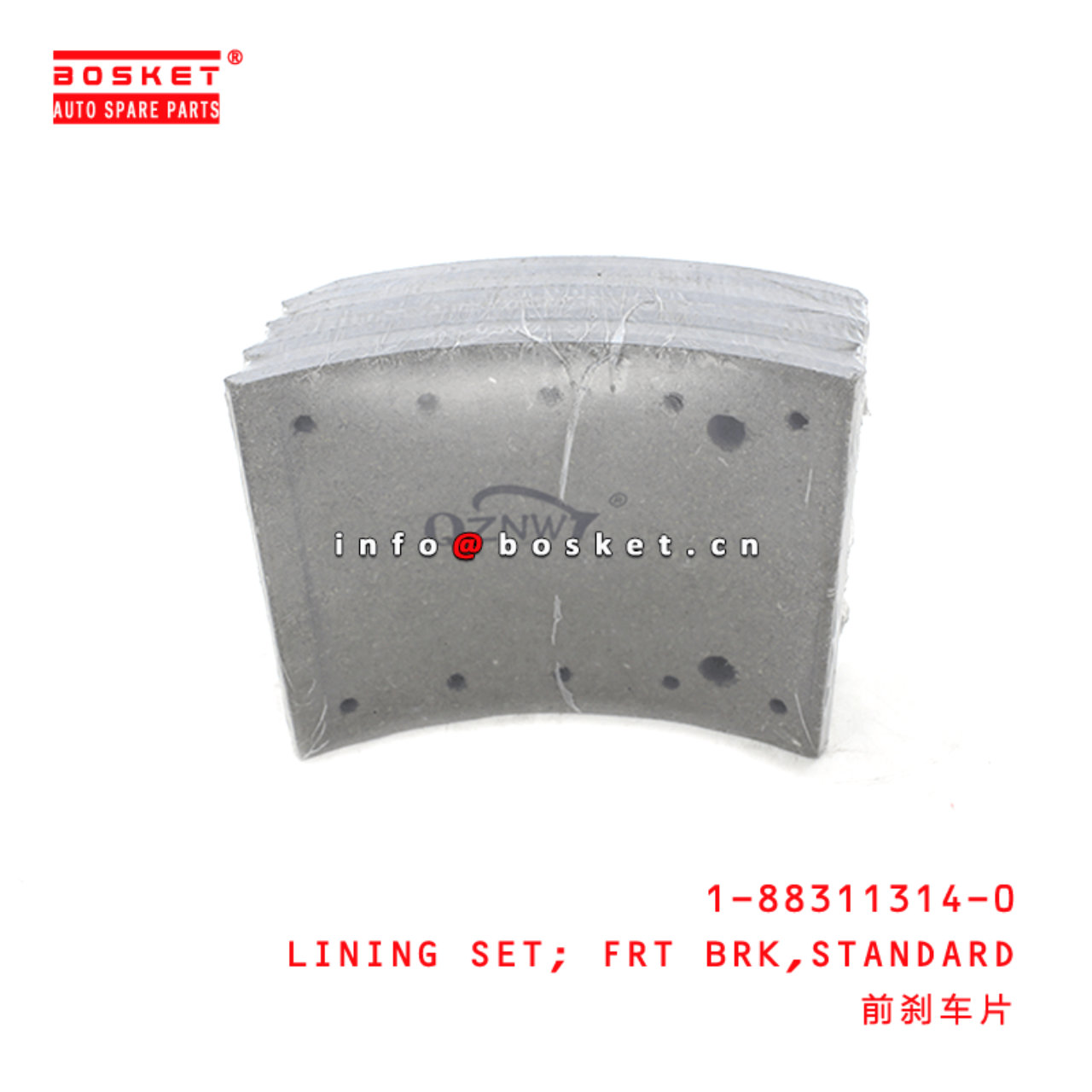  1-88311314-0 Standard Front Brake Lining Set 1883113140 Suitable for ISUZU CXZ51K 6WF1