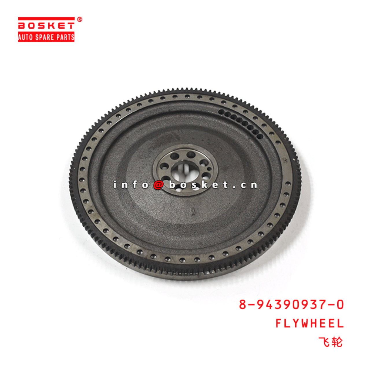8-94390937-0 Flywheel 8943909370 Suitable for ISUZU FRR 6HK1