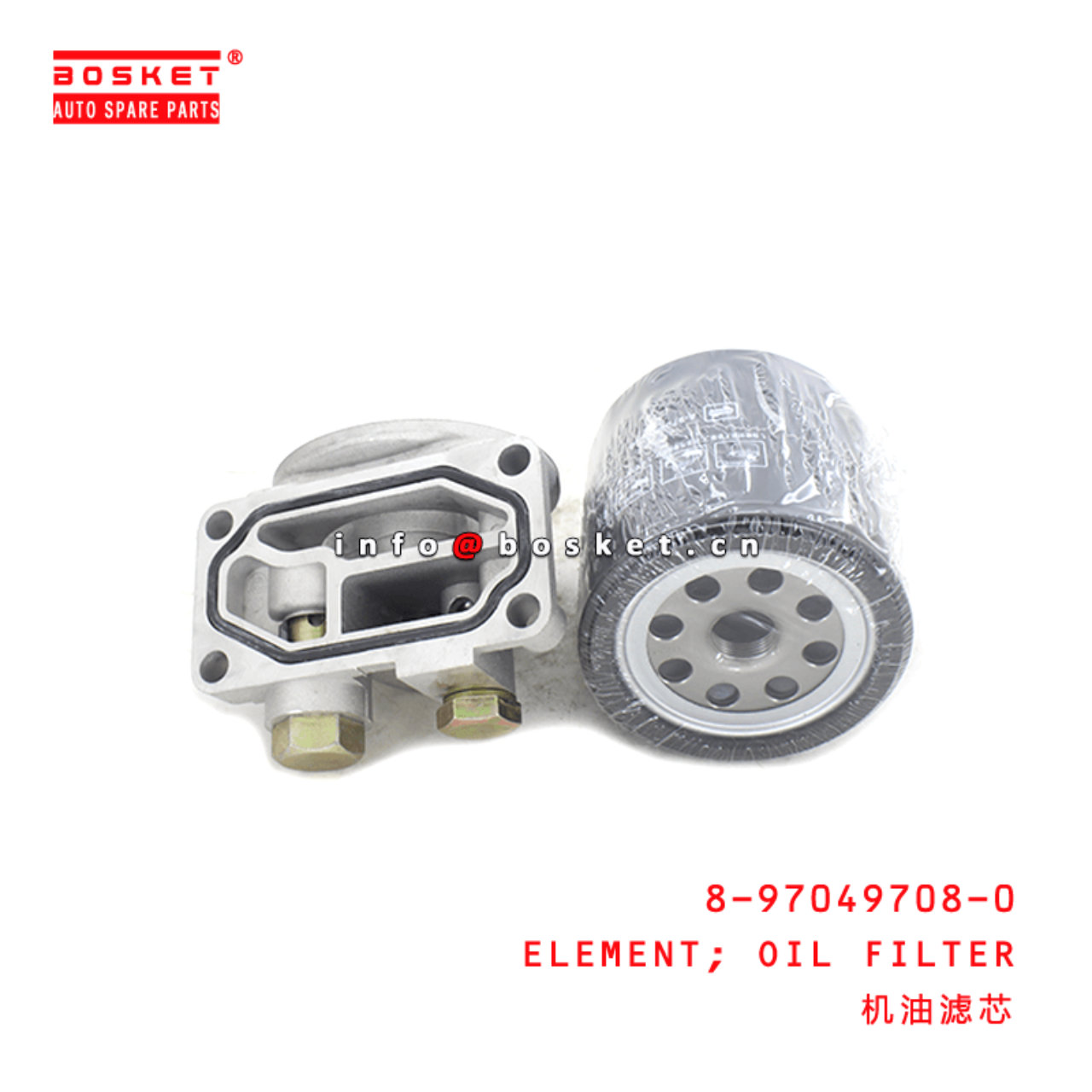 8-97049708-0 Oil Filter Element 8970497080 Suitable for ISUZU TFR54 4JA1