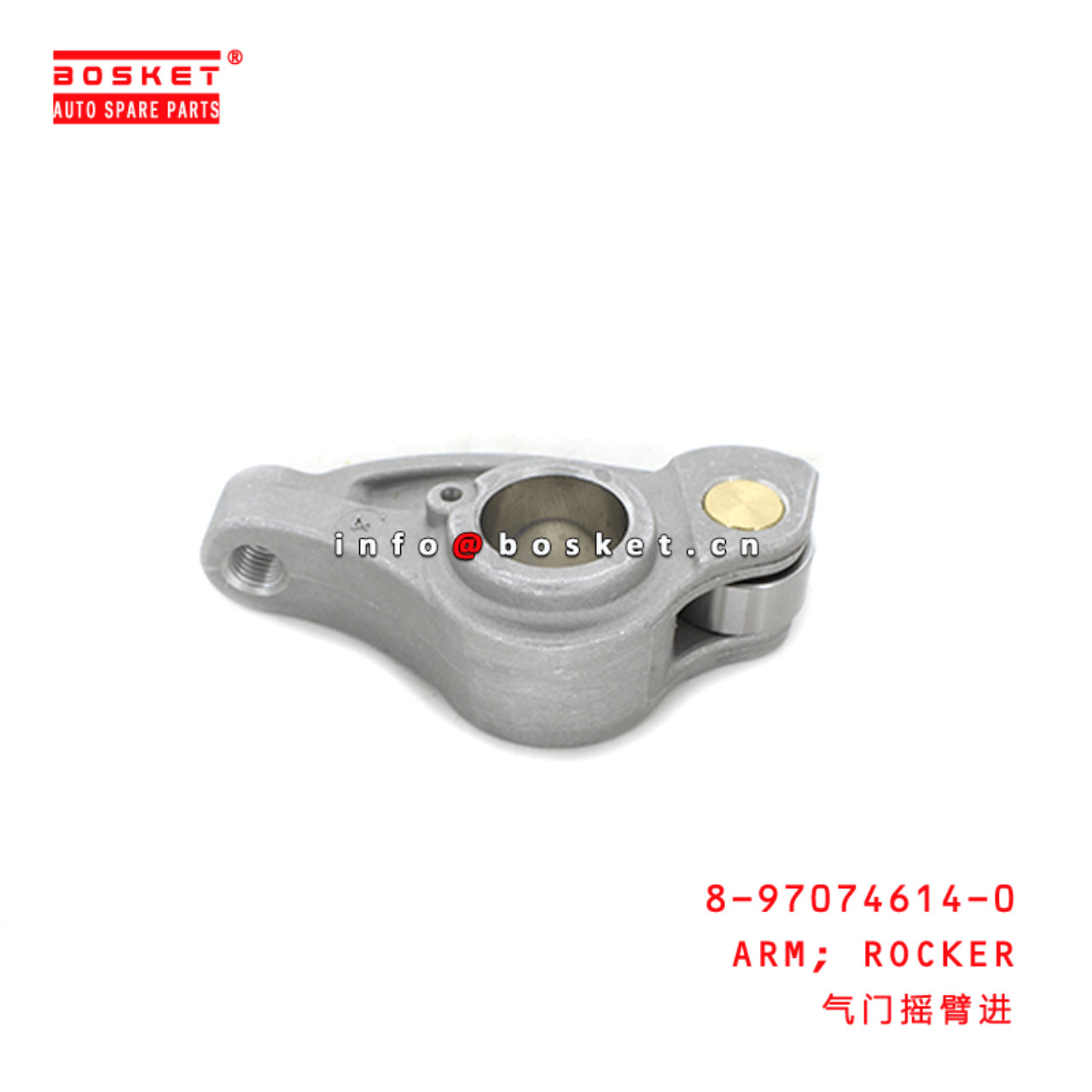  8-97074614-0 Rocker Arm 8970746140 Suitable for ISUZU LT 6HE1T 6HH1 4HF1