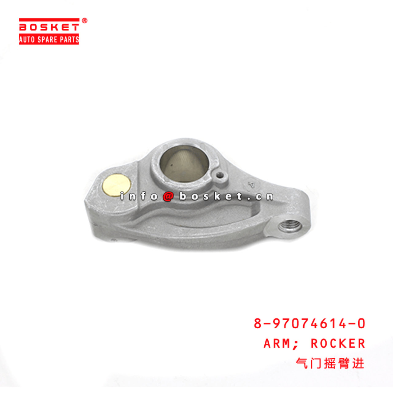  8-97074614-0 Rocker Arm 8970746140 Suitable for ISUZU LT 6HE1T 6HH1 4HF1