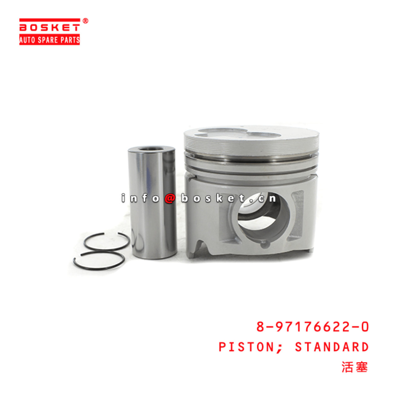  8-97176622-0 Standard Piston 8971766220 Suitable for ISUZU UCS 4JG2