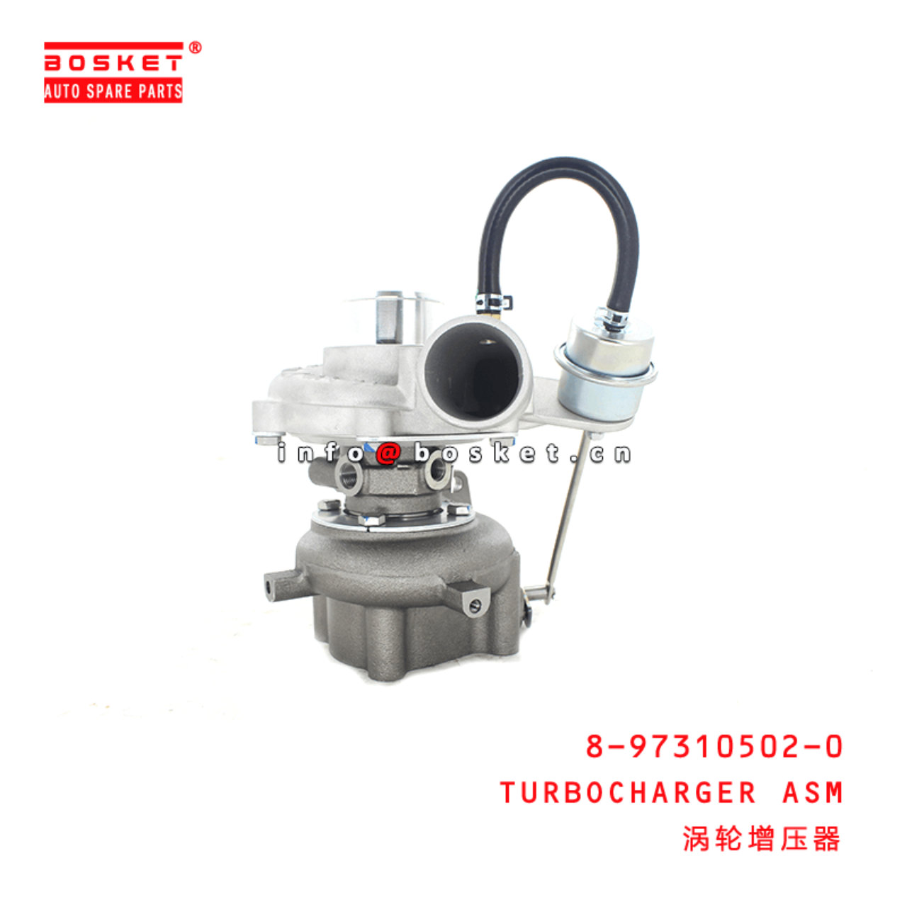  8-97310502-0 Turbocharger Assembly 8973105020 Suitable for ISUZU NPR 4HK1-T