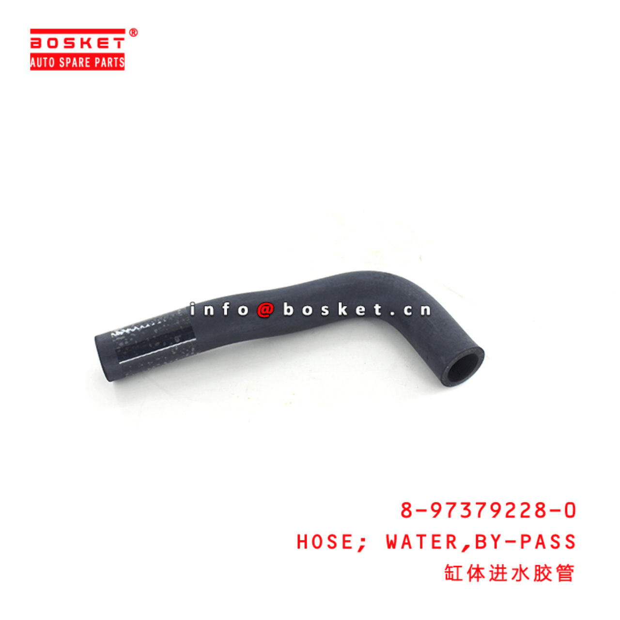 8-97379228-0 By-Pass Water Hose 8973792280 Suitable for ISUZU 700P 