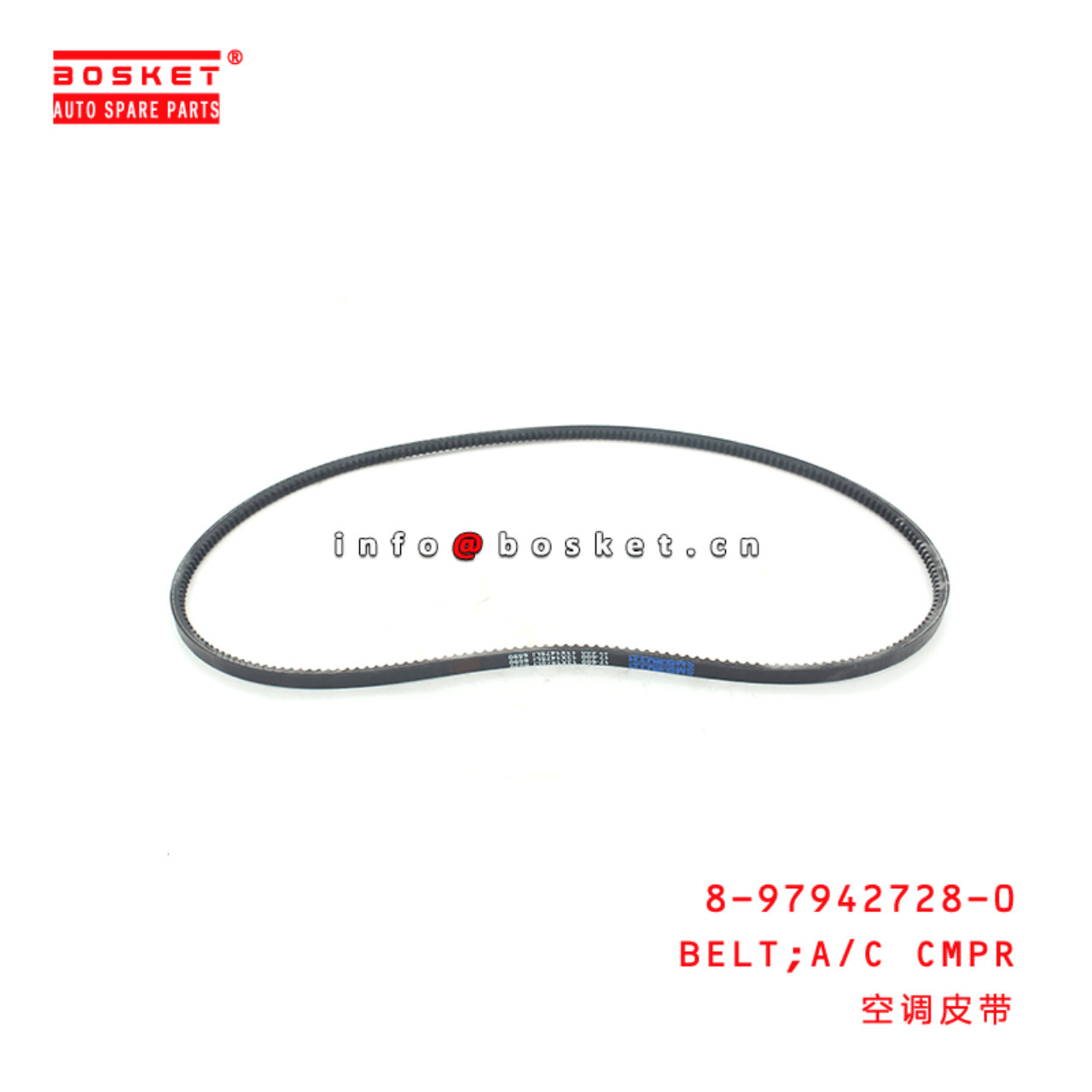  8-97942728-0 Air Compression Compressor Belt 8979427280 Suitable for ISUZU TFR JA1T