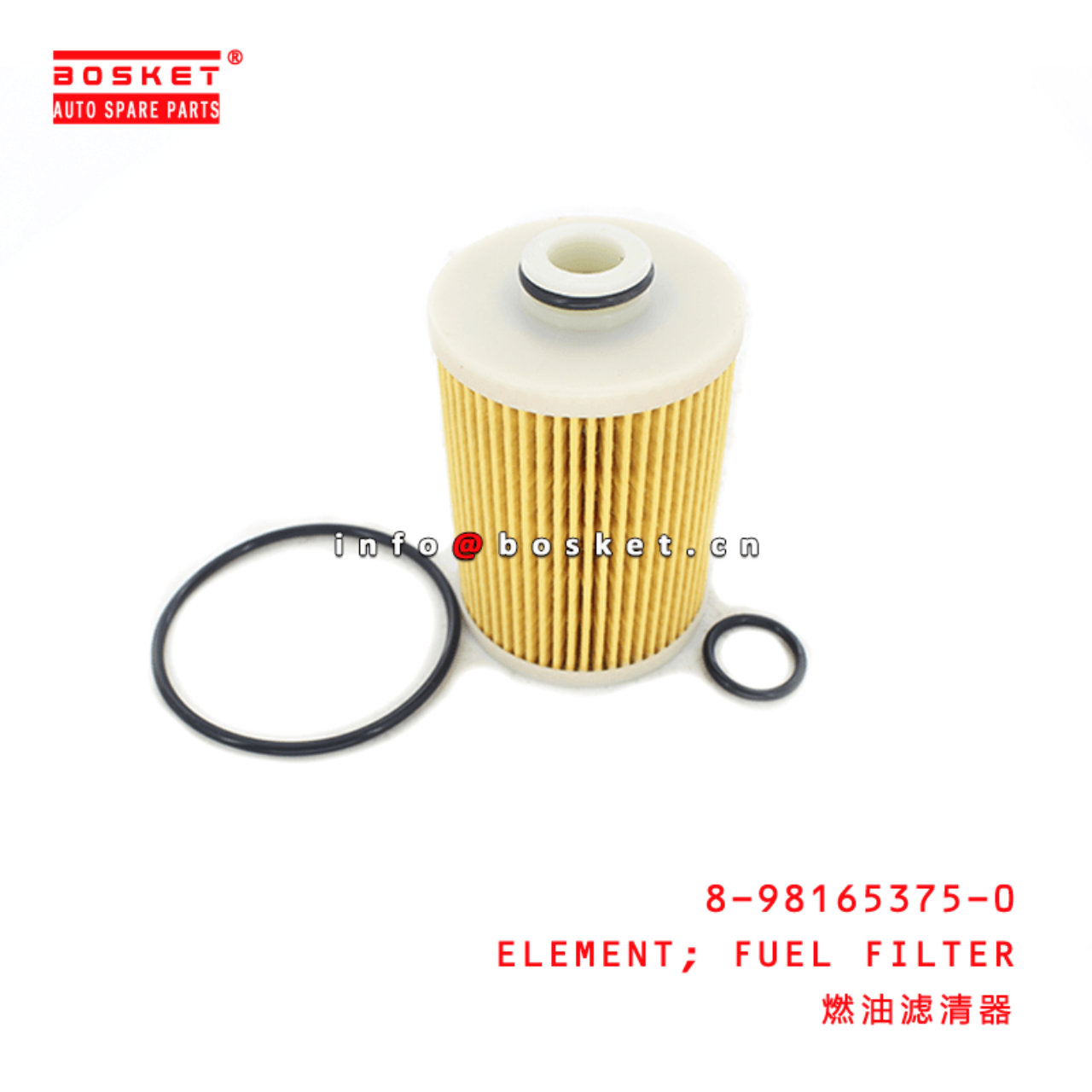  8-98165375-0 Fuel Filter Element 8981653750 Suitable for ISUZU FRR