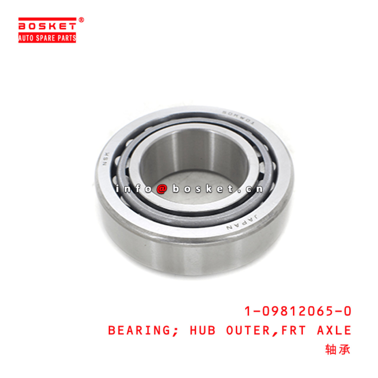  1-09812065-0 Front Axle Hub Outer Bearing 1098120650 Suitable for ISUZU FRD 