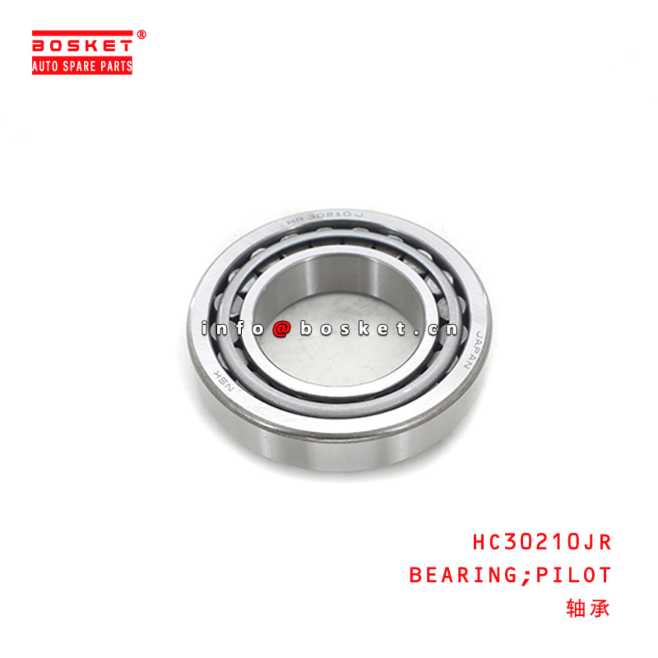  HC30210JR Pilot Bearing Suitable for ISUZU 