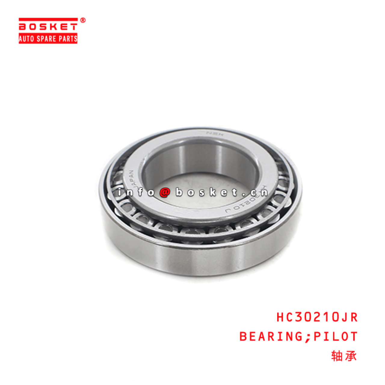  HC30210JR Pilot Bearing Suitable for ISUZU 