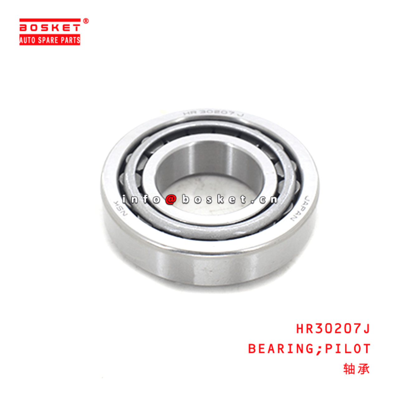  HR30207J Pilot Bearing Suitable for ISUZU 
