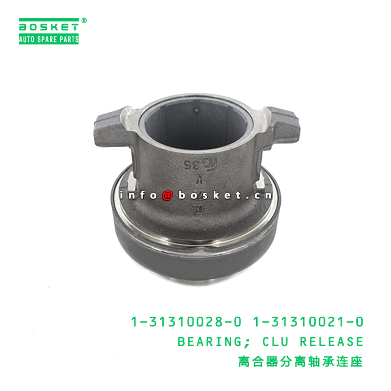 1-31310028-0 1-31310021-0 Clutch Release Bearing 1313100280 1313100210 Suitable for ISUZU CXZ51K 6WF