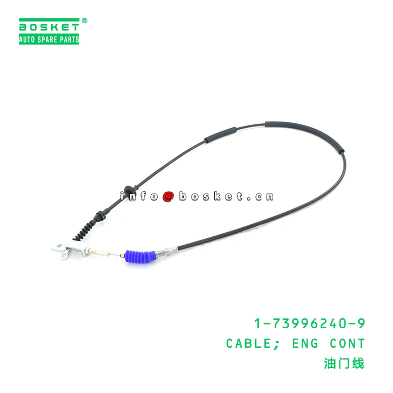  1-73996240-9 Engine Control Cable 1739962409 Suitable for ISUZU FRR FSR FTR