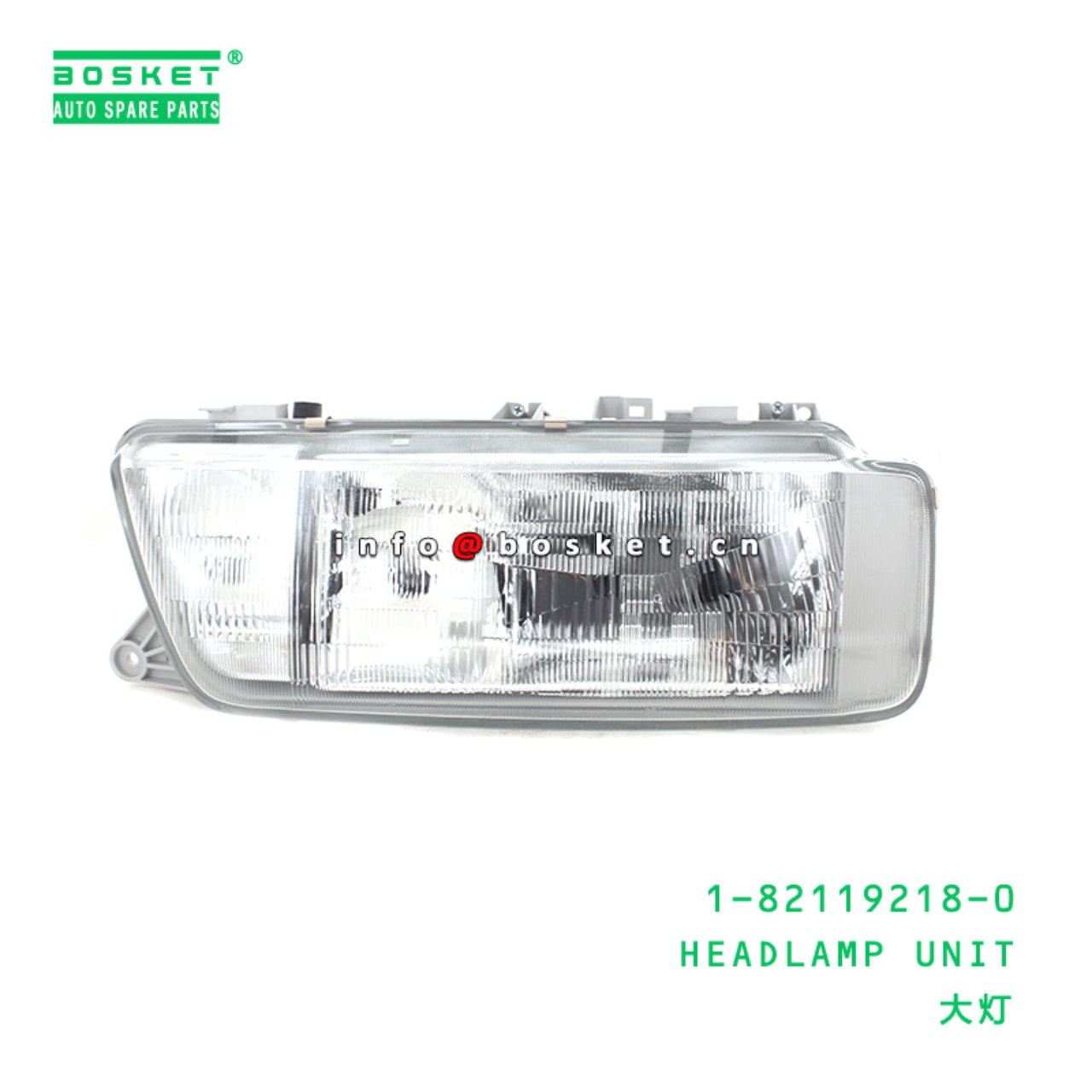  1-82119218-0 Headlamp Unit 1821192180 Suitable for ISUZU CXZ CYZ