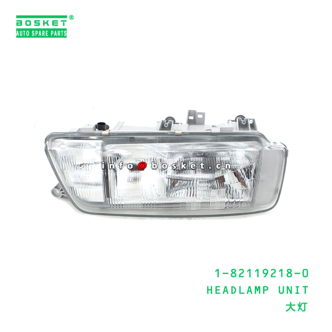  1-82119218-0 Headlamp Unit 1821192180 Suitable for ISUZU CXZ CYZ