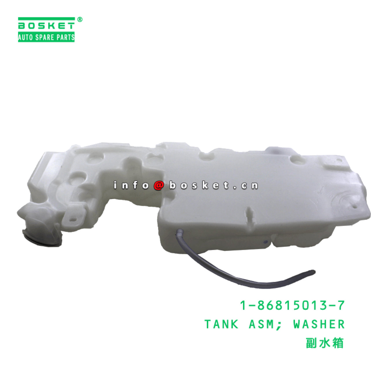  1-86815013-7 Washer Tank Assembly 1868150137 Suitable for ISUZU FRR