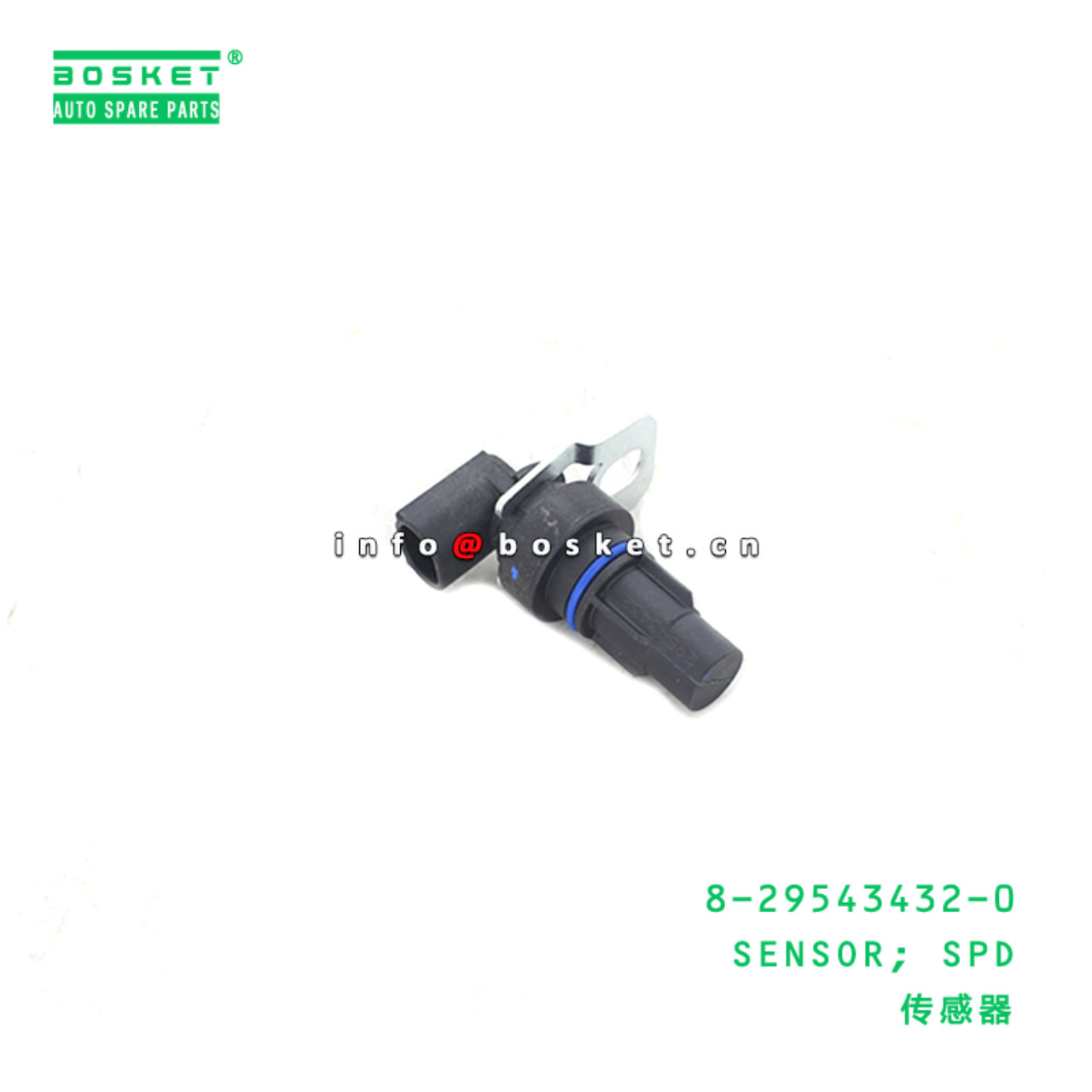  8-29543432-0 Speed Sensor 8295434320 Suitable for ISUZU CVZ