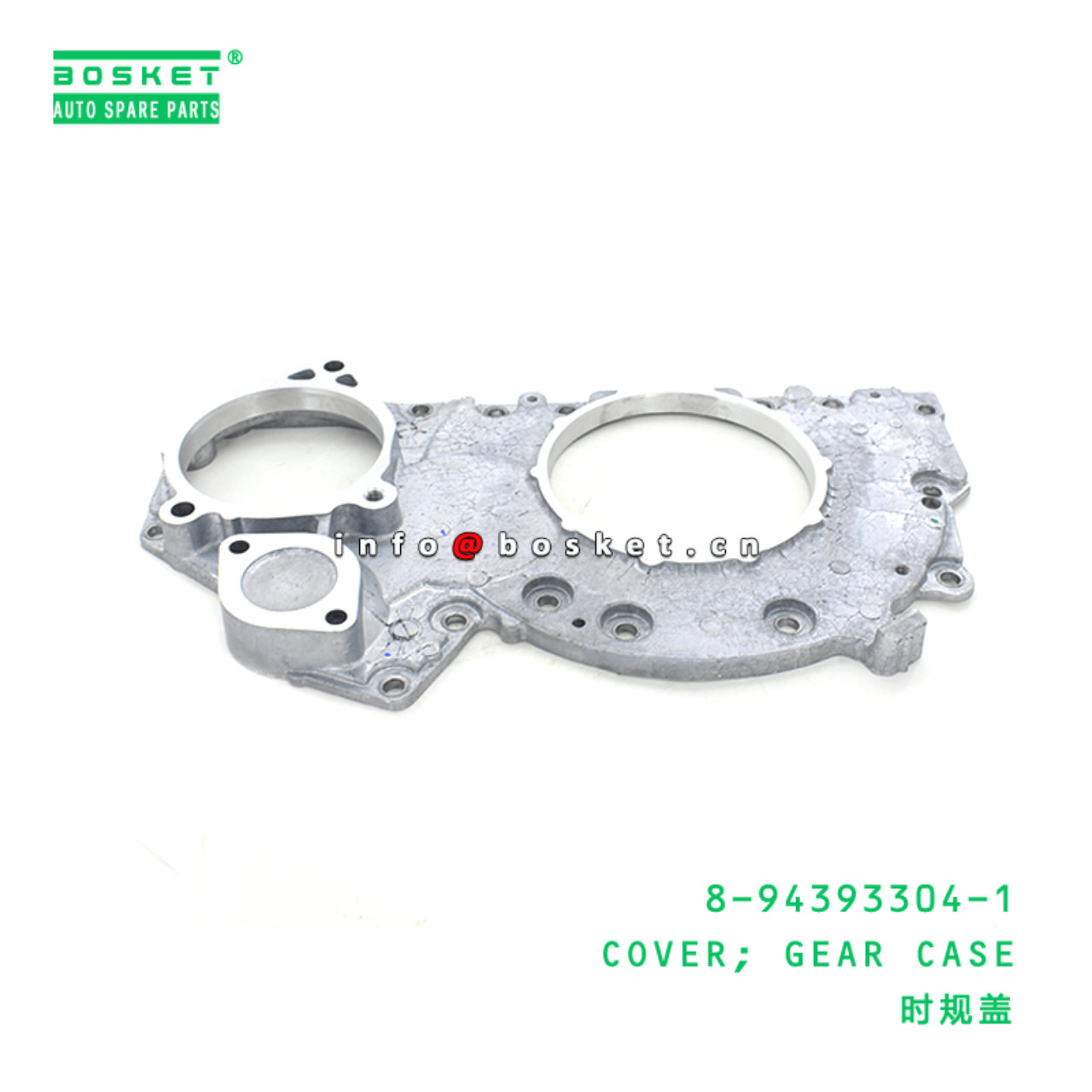  8-94393304-1 Gear Case Cover 8943933041 Suitable for ISUZU FRR FSR 6HK1