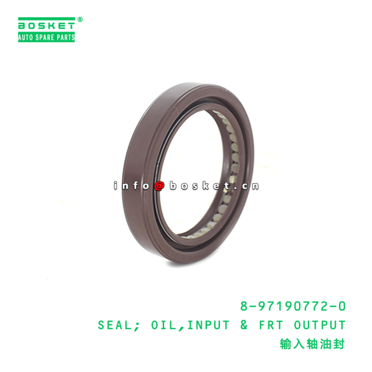  8-97190772-0 Input & Front Output Oil Seal 8971907720 Suitable for ISUZU NKR NPR