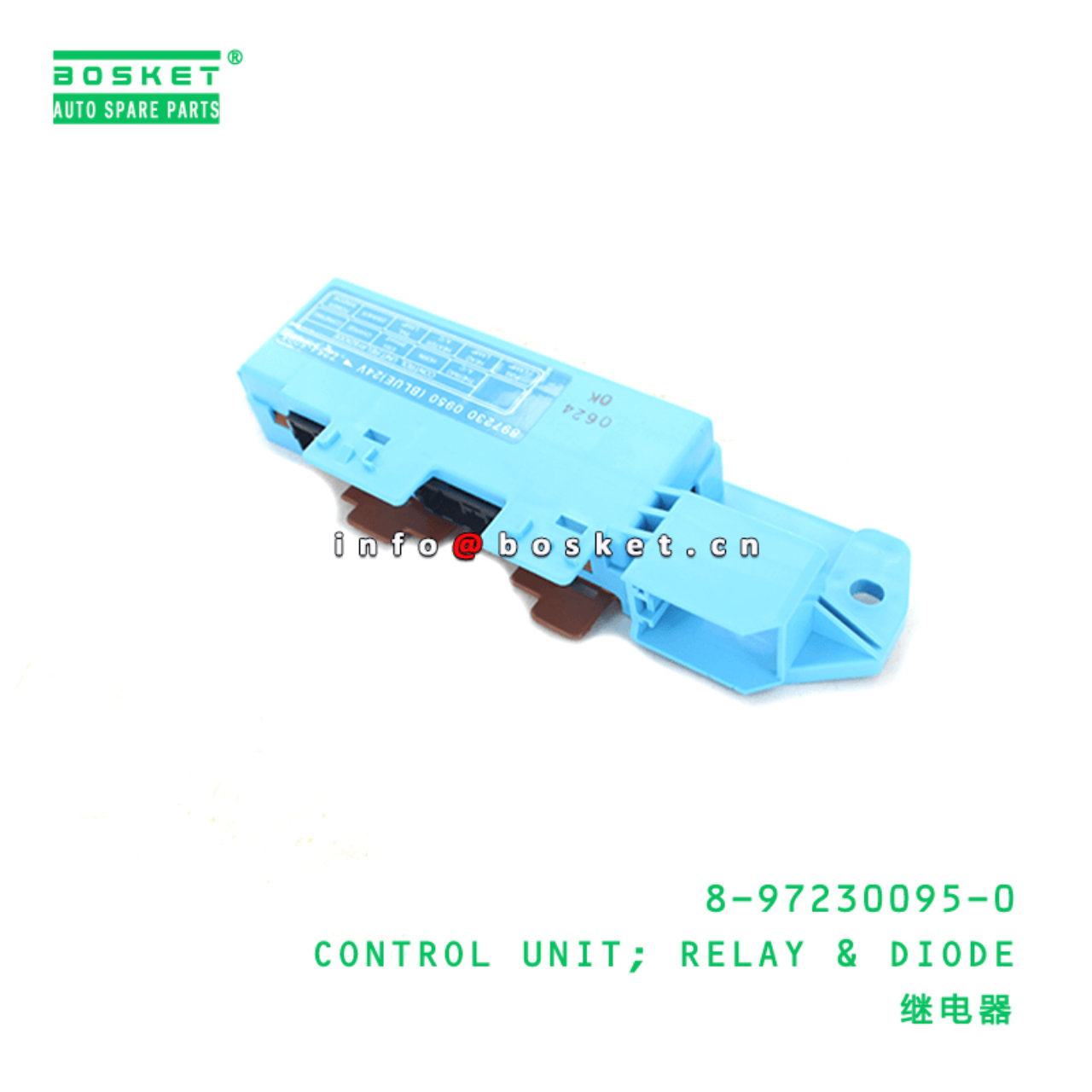  8-97230095-0 Relay & Diode Control Unit 8972300950 Suitable for ISUZU NKR