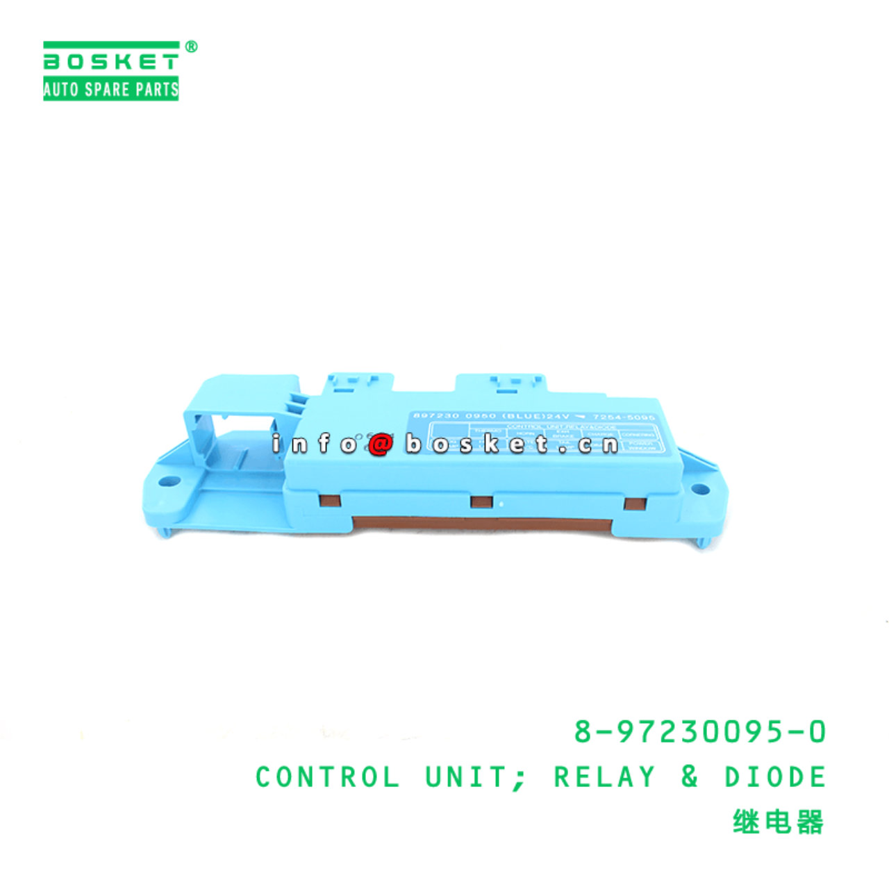 8-97230095-0 Relay & Diode Control Unit 8972300950 Suitable for ISUZU NKR