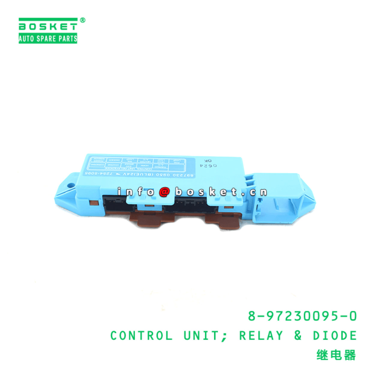  8-97230095-0 Relay & Diode Control Unit 8972300950 Suitable for ISUZU NKR