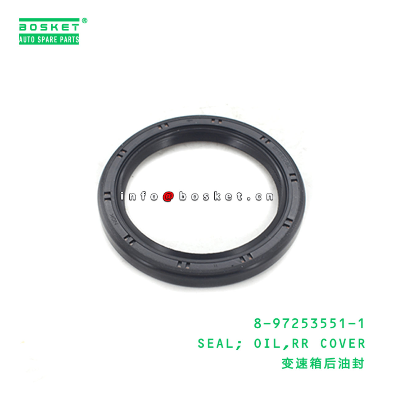  8-97253551-1 Rear Cover Oil Seal 8972535511 Suitable for ISUZU NQR70 4HK1