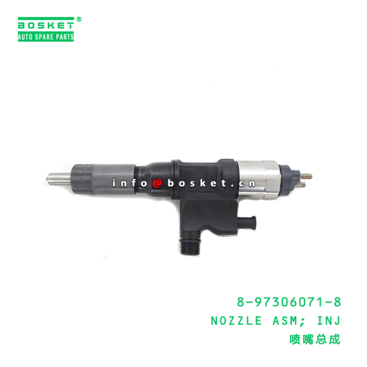  8-97306071-8 Injection Nozzle Assembly 8973060718 Suitable for ISUZU NKR