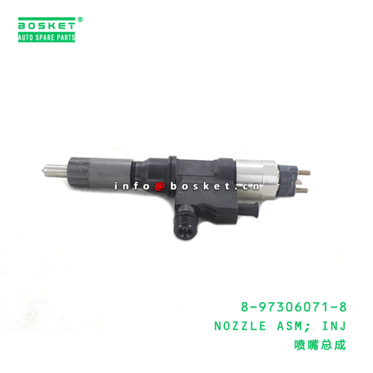  8-97306071-8 Injection Nozzle Assembly 8973060718 Suitable for ISUZU NKR