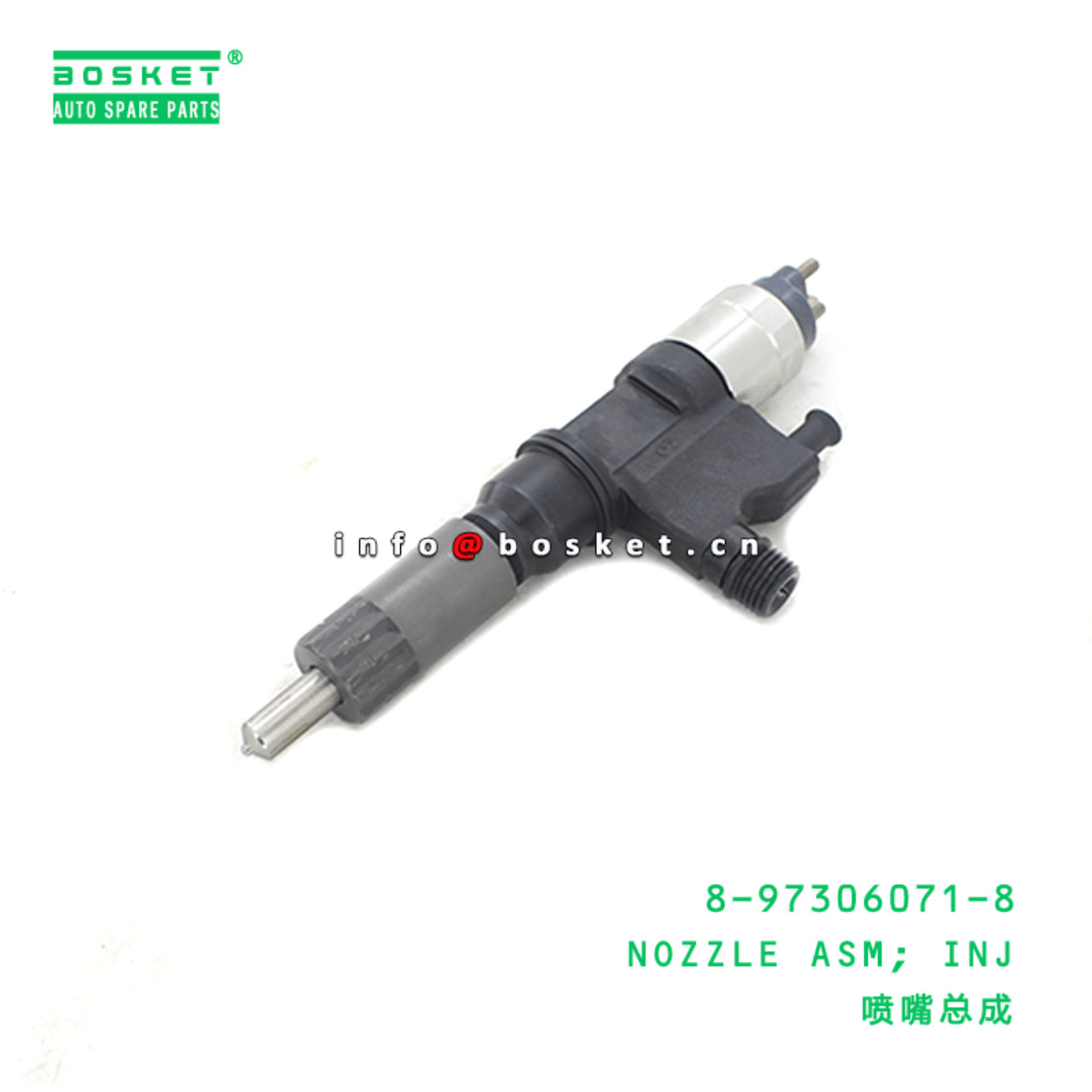  8-97306071-8 Injection Nozzle Assembly 8973060718 Suitable for ISUZU NKR