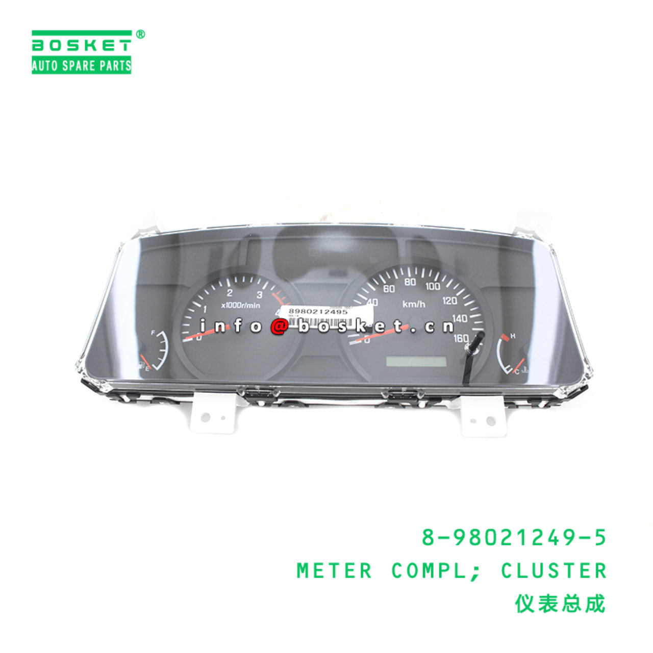  8-98021249-5 Cluster Meter Complete 8980212495 Suitable for ISUZU NLR