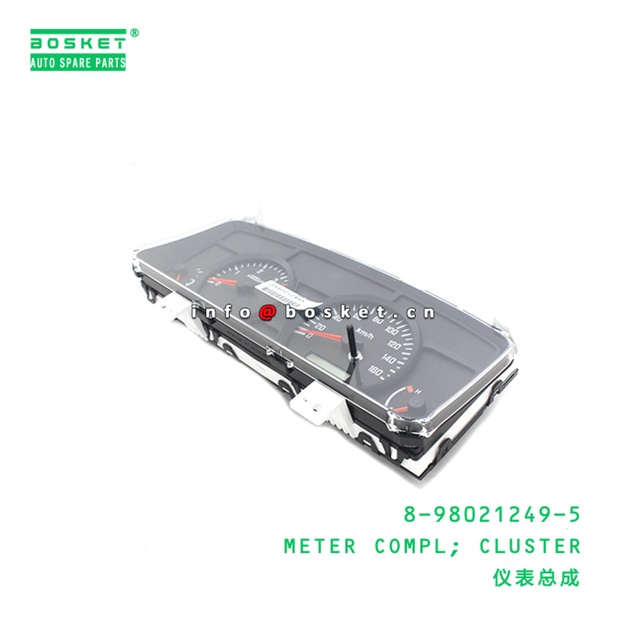  8-98021249-5 Cluster Meter Complete 8980212495 Suitable for ISUZU NLR