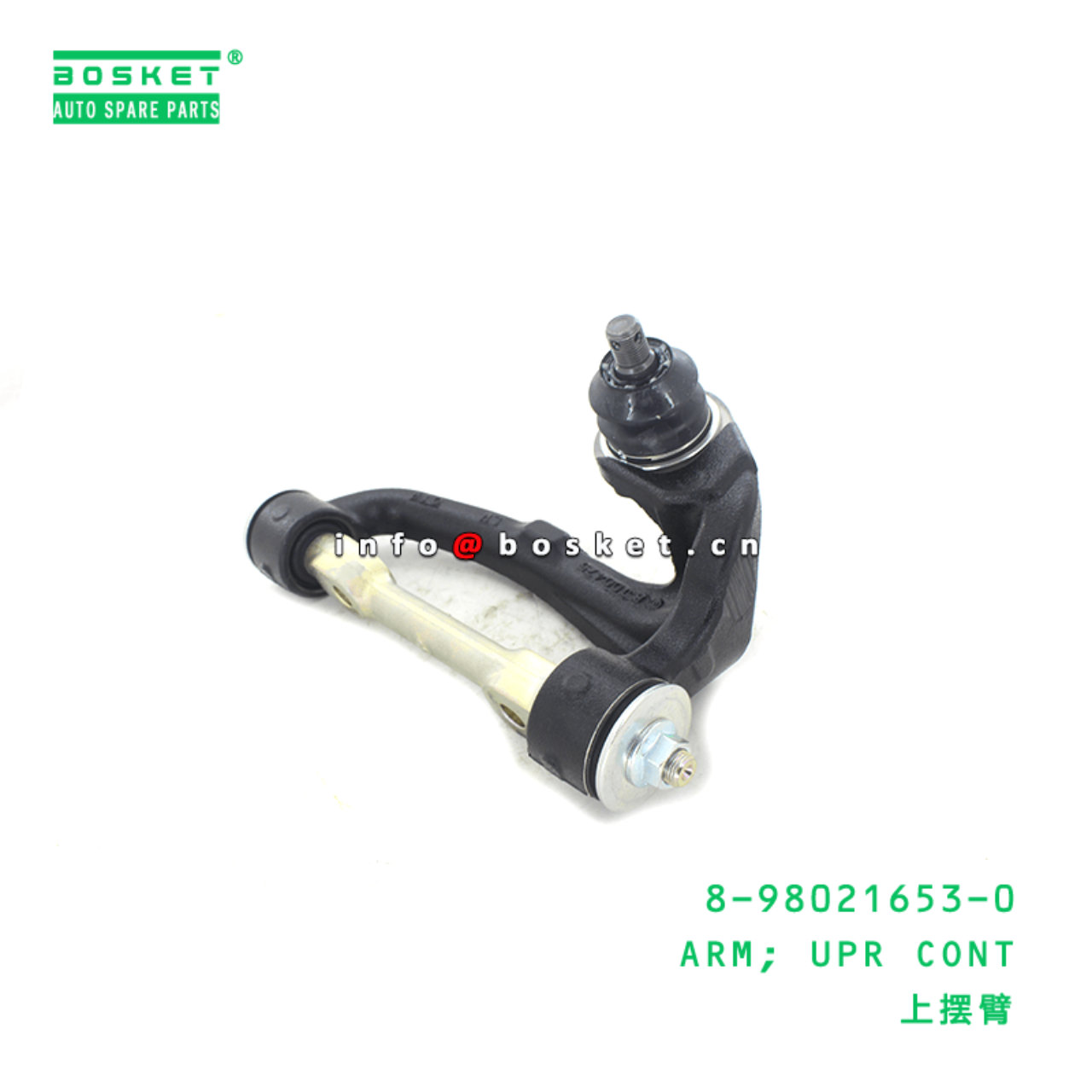  8-98021653-0 Upper Control Arm 8980216530 Suitable for ISUZU NKR