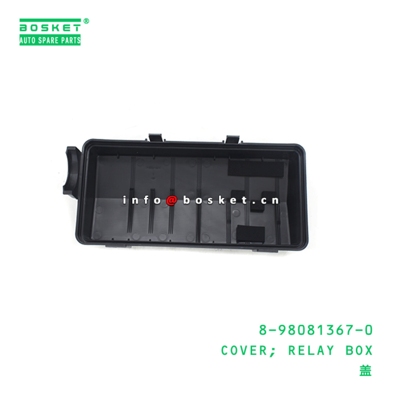  8-98081367-0 Relay Box Cover 8980813670 Suitable for ISUZU NHR