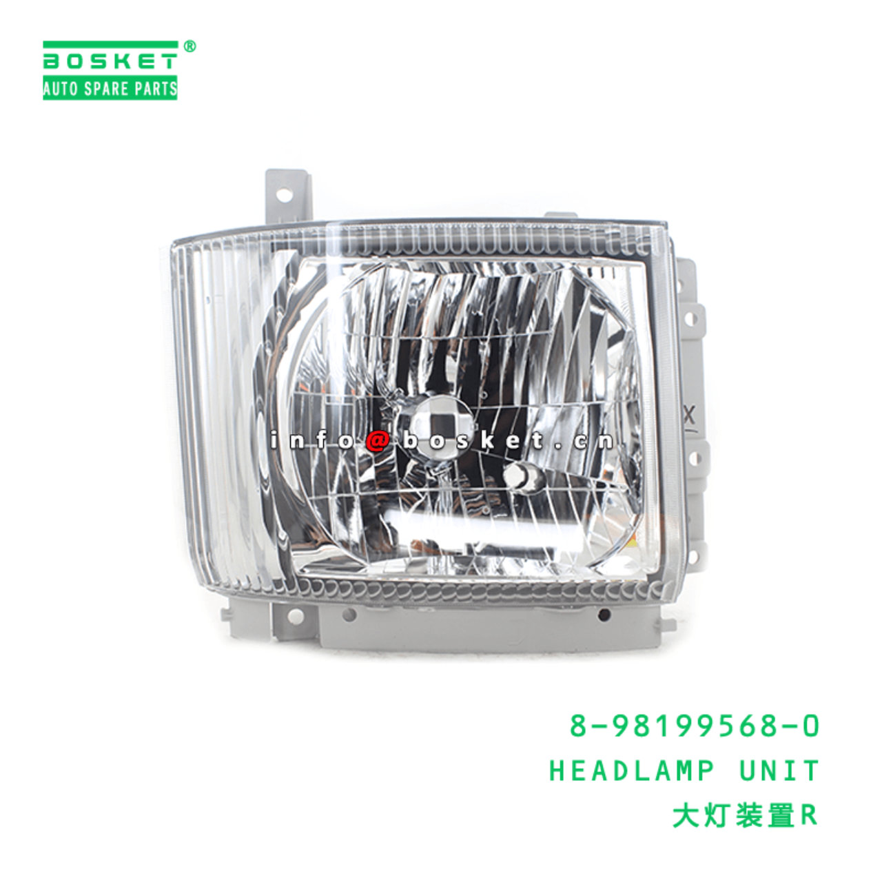  8-98199568-0 Headlamp Unit 8981995680 Suitable for ISUZU VC46