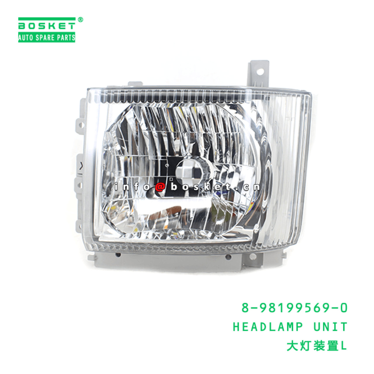  8-98199569-0 Headlamp Unit 8981995690 Suitable for ISUZU VC46