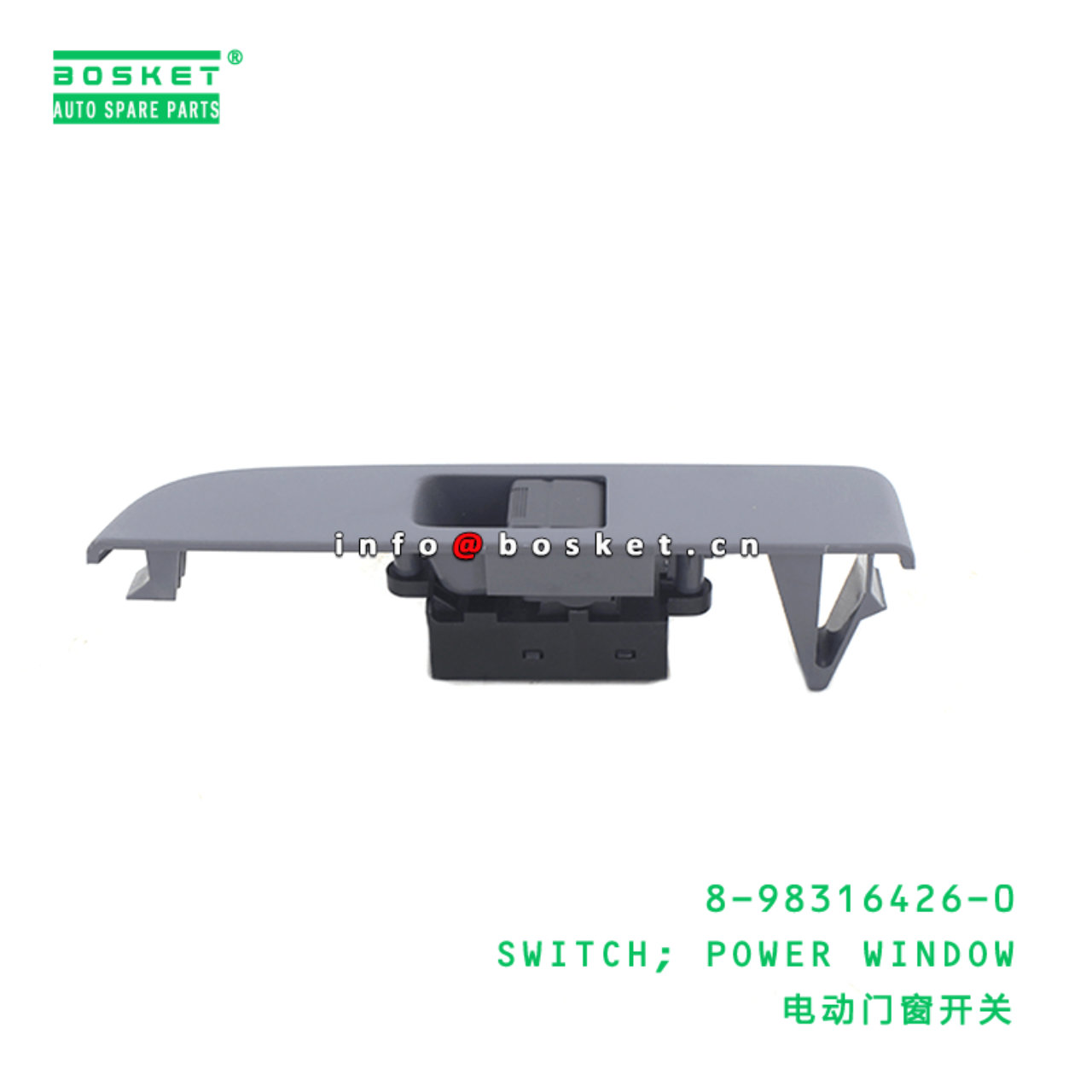  8-98316426-0 Power Window Switch 8983164260 Suitable for ISUZU NHR