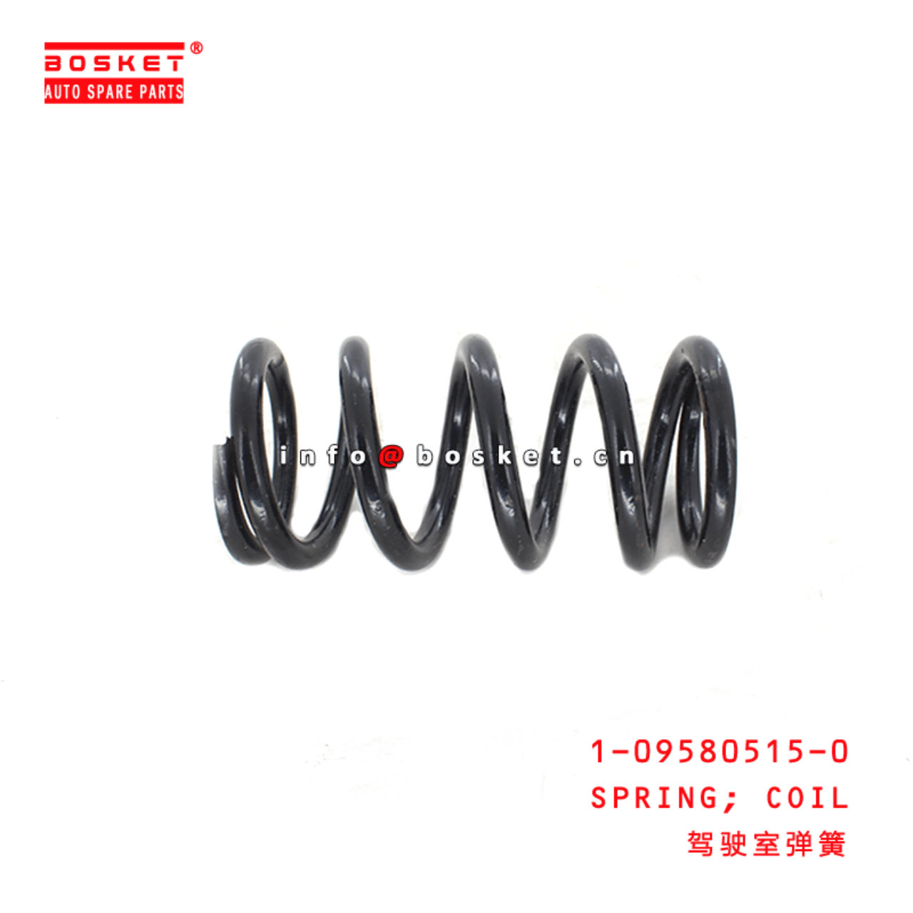  1-09580515-0 Coil Spring 1095805150 Suitable for ISUZU CXZ81 10PE1