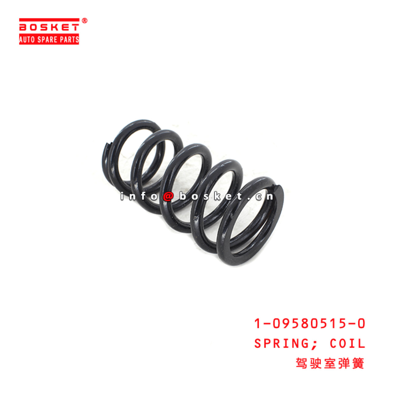  1-09580515-0 Coil Spring 1095805150 Suitable for ISUZU CXZ81 10PE1