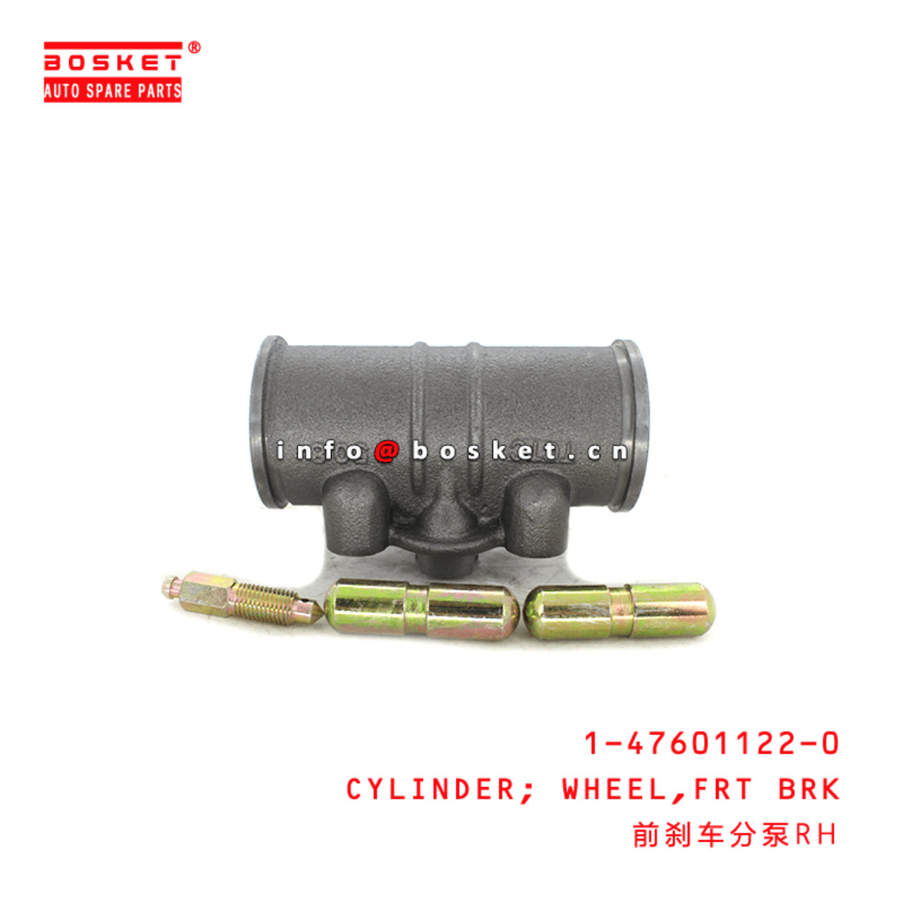 1-47601122-0 Front Brake Wheel Cylinder 1476011220 Suitable for ISUZU CXZ81 10PE1