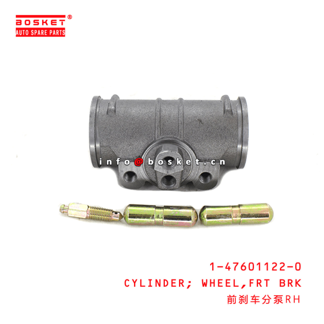  1-47601122-0 Front Brake Wheel Cylinder 1476011220 Suitable for ISUZU CXZ81 10PE1