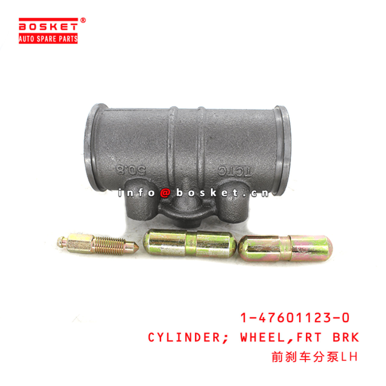  1-47601123-0 Front Brake Wheel Cylinder 1476011230 Suitable for ISUZU CXZ81 10PE1