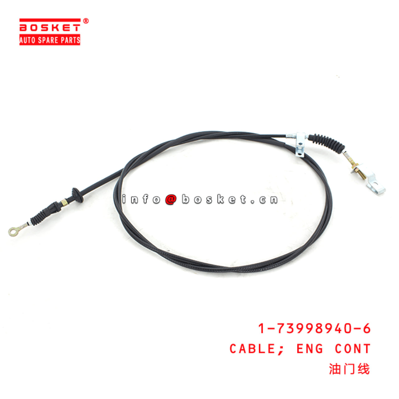  1-73998940-6 Engine Control Cable 1739989406 Suitable for ISUZU FVR33 6HH1