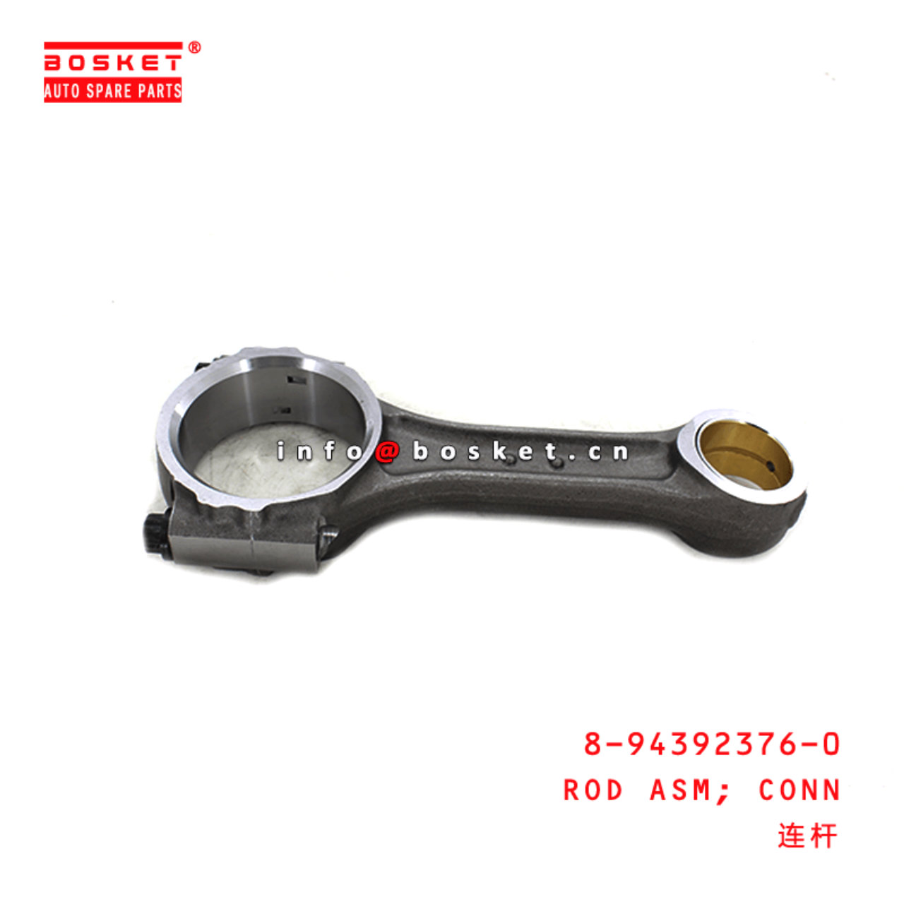  8-94392376-0 Connecting Rod Assembly 8943923760 Suitable for ISUZU LT 4HK1 6HK1