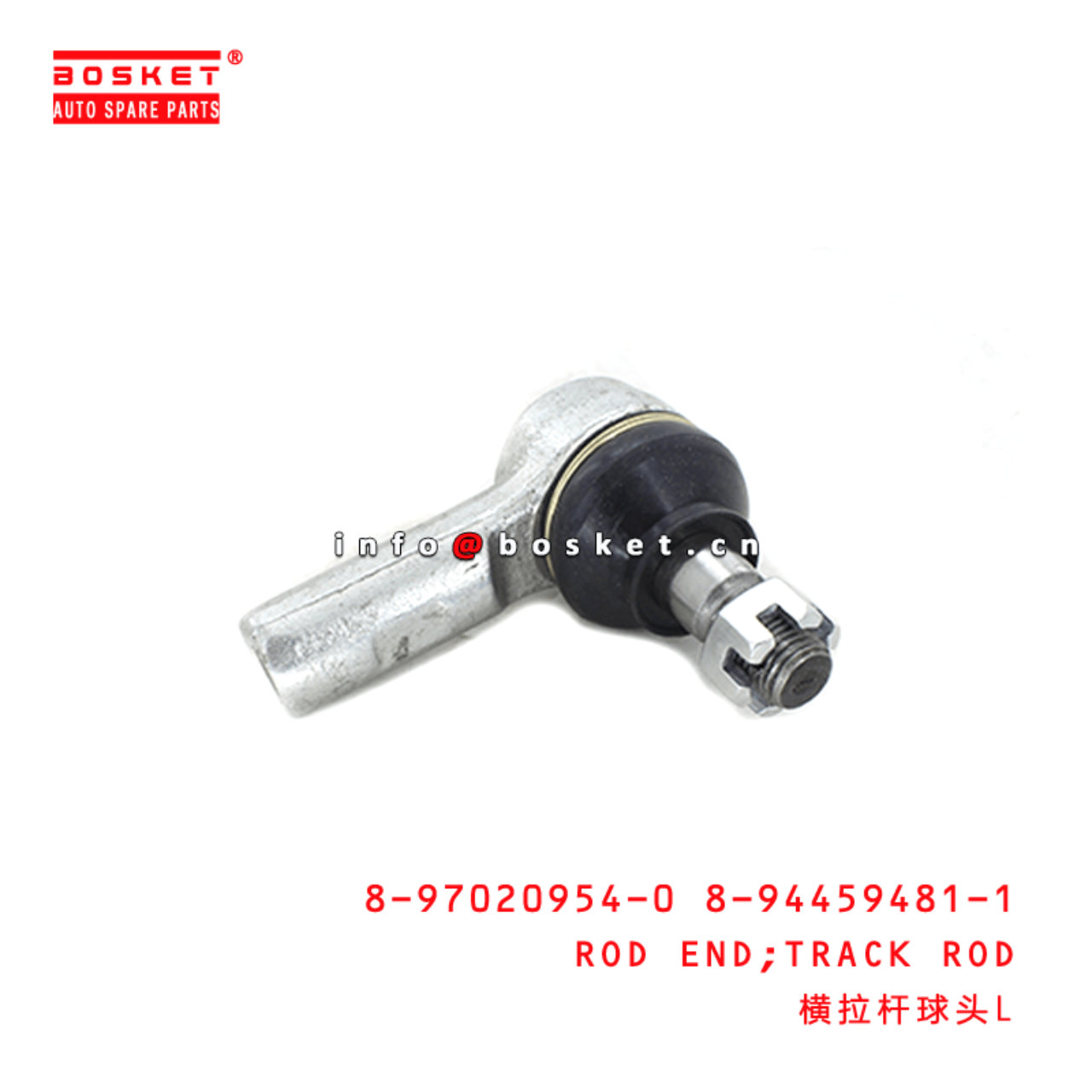 8-97020954-0 8-94459481-1 Track Rod Rod End 8970209540 8944594811 Suitable for ISUZU TFR54 4JA1