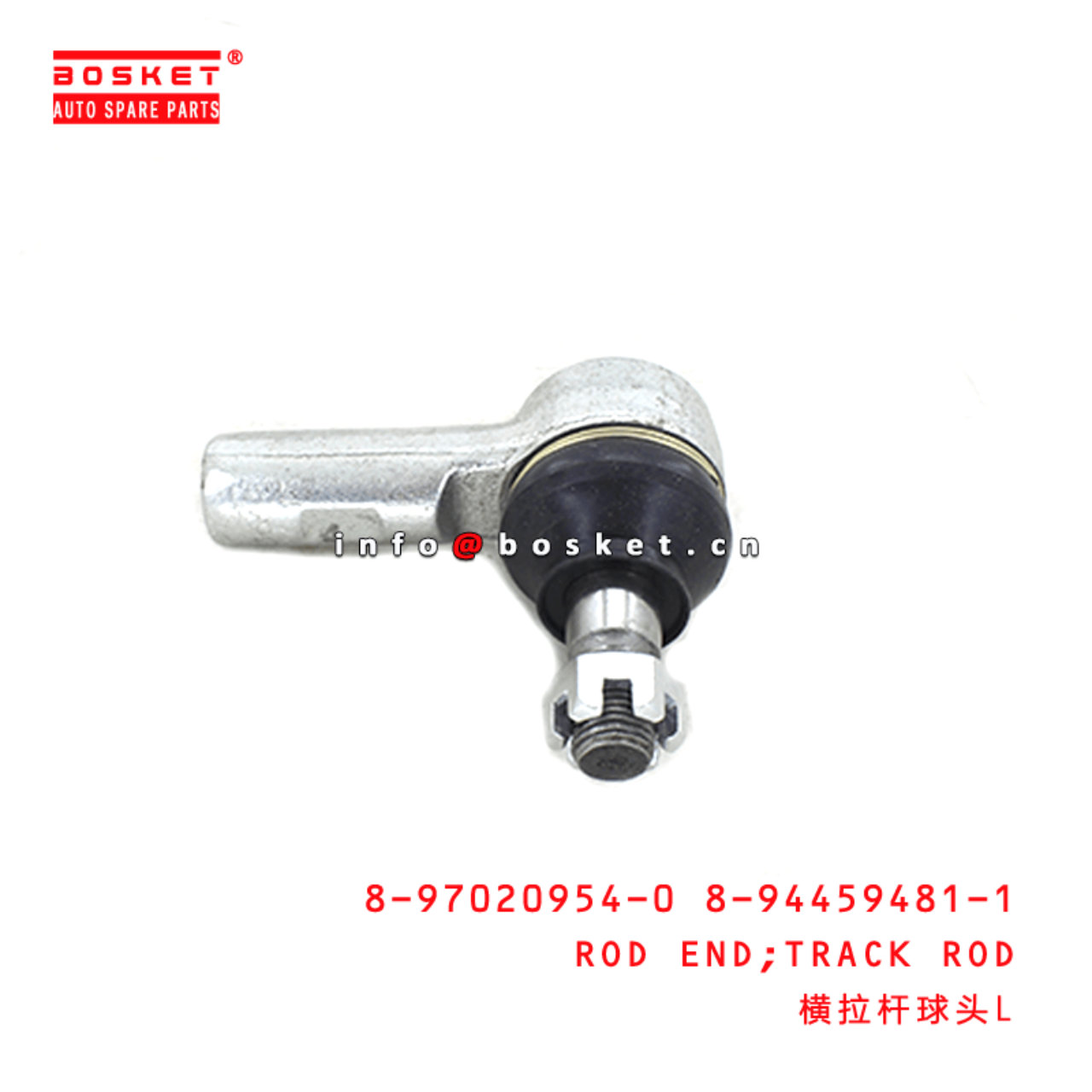 8-97020954-0 8-94459481-1 Track Rod Rod End 8970209540 8944594811 Suitable for ISUZU TFR54 4JA1