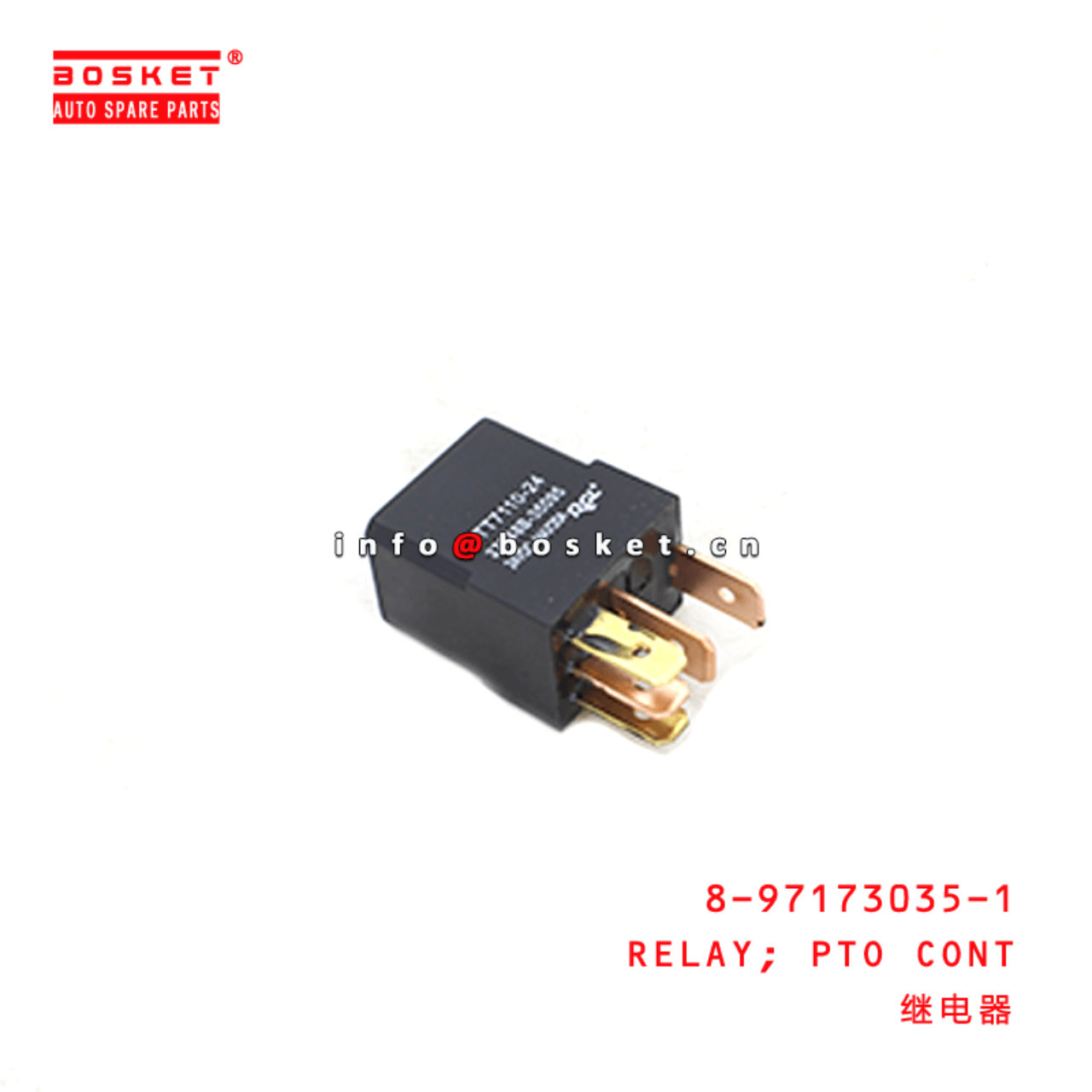  8-97173035-1 Power Take Off Control Relay 8971730351 Suitable for ISUZU VC46 700P 10PE1