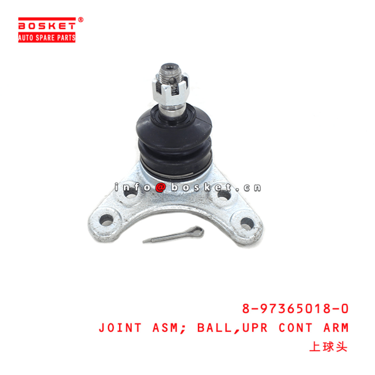  8-97365018-0 Upper Control Arm Ball Joint Assembly 8973650180 Suitable for ISUZU DAMX