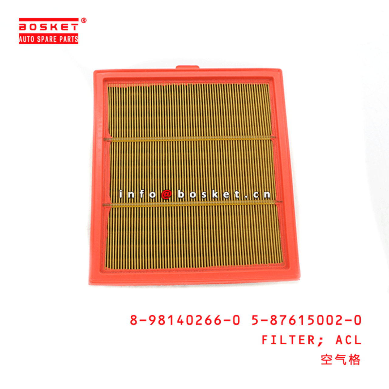 8-98140266-0 5-87615002-0 Air Cleaner Filter 8981402660 5876150020 Suitable for ISUZU D-MAX